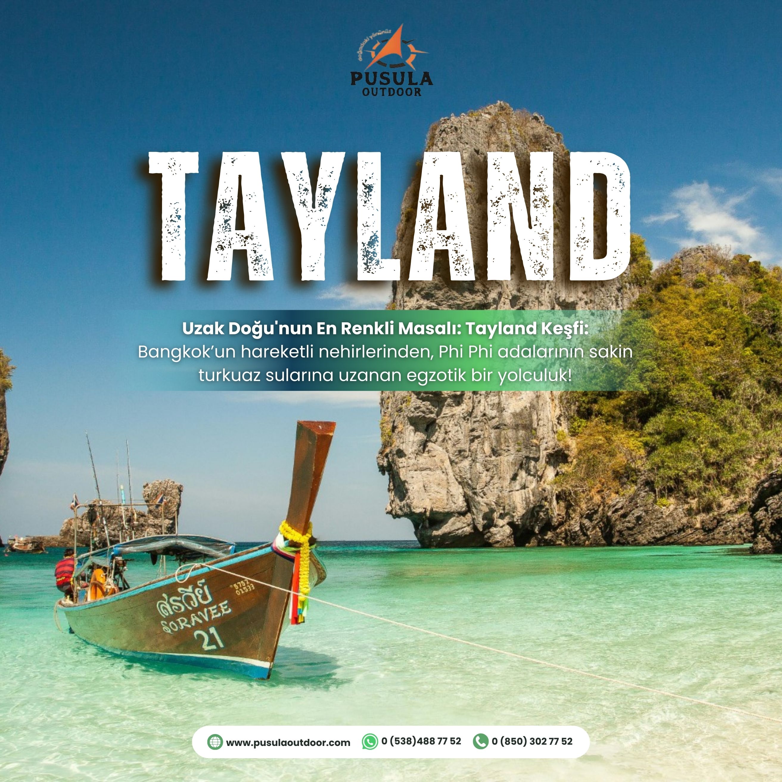 Tayland
